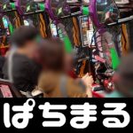 free no download casino games yang dibuka kembali pada bulan April di tempat renang Olimpiade dan Paralimpiade Tokyo